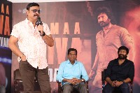 Bhimaa Movie Success Meet Photos